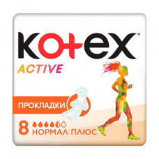 Laying for critical days of Kotex Active Normal Plus, 8 pieces