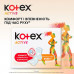 Laying for critical days of Kotex Active Normal Plus, 8 pieces