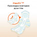Laying for critical days of Kotex Active Super Plus, 7 pieces