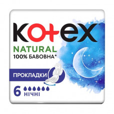 Laying for critical days of Kotex Natural Night, 6 pieces