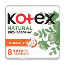 Laying for critical days of Kotex Natural Normal, 8 pieces
