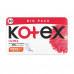 Laying for critical days of Kotex Ultra Normal, 30 pieces