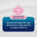 Panty liners Libresse Daily Fresh Normal Black, 30 pieces