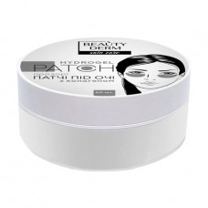 Transparent hydrogel patches under the eyes of Beauty Derm Skin Care Patch moistening 60 pieces