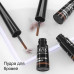 Powder for eyebrows of WoBs B22 Dark Brown, 0.7 g