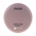 Powder for a konturirovaniye of the person Paese Contour Duo Powder Nanorevit 200, 4.5 g
