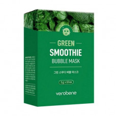 Bubble Verobene Green Smoothie Bubble Mask face pack Green smoothie, 10*5 g