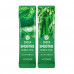 Bubble Verobene Green Smoothie Bubble Mask face pack Green smoothie, 10*5 g