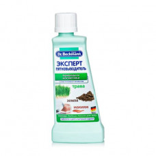 Expert stain remover Dr. Beckmann: nature and cosmetics, 50 ml