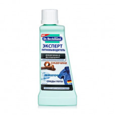 Expert stain remover Dr. Beckmann: rust and deodorant, 50 ml