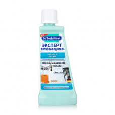 Stain remover liquid Dr. Beckmann Expert: lubricant and bitumen, 50 ml