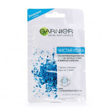 The steaming-out Garnier Skin Naturals face pack Pure leather, against black dots and a greasy luster, 2*6 ml