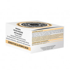 Friable powder for the person Vipera Cos-Medica Banana Vegan-Powder Anti-Allergy for sensitive and atopic skin, 11 g