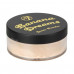 Friable powder for the person W7 Banana Dreams Loose Powder, 20 g
