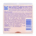Friable powder for a face and body of GlamBee Stellar Sphere with a shimmer, 11 g