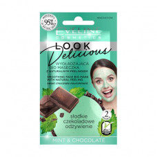 The smoothing biomask with a natural peeling of Eveline Cosmetics Look Delicious Myata and chocolate, 10 ml