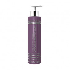 The smoothing Abril et Nature Corrective Bain Mask mask for a curly hair, 200 ml