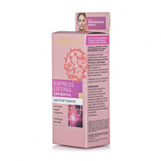 The smoothing face serum B_okon Professional Effect Express Lifting Serum, 50 ml