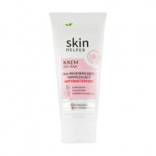 The regenerating and moisturizing Bielenda Skin Helper Regenerating and Moisturizing Hand Cream hand cream, 75 ml