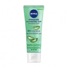 Rice face scrub of NIVEA Cleaning and narrowing of a time for normal skin, 75 ml