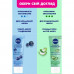 Rice face scrub of NIVEA Cleaning and narrowing of a time for normal skin, 75 ml