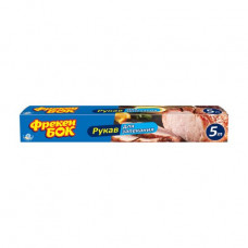 Fröken sleeve Bock for roasting, 5 m