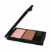 Blush for the person W7 Duo Blusher 2-colored, 04, 3 g