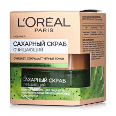 The sugar face scrub of L'Oreal Paris cleaning, 50 ml