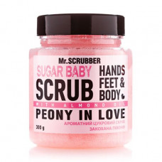 Sugar body scrub of Mr.Scrubber Sugar Baby Peony in Love, 300 g