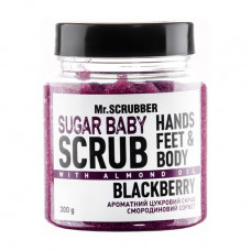 Sugar body scrub of Mr.Scrubber Sugar baby Blackberry all-type skin, 300 g