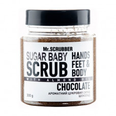 Sugar body scrub of Mr.Scrubber Sugar baby Chocolate all-type skin, 300 g