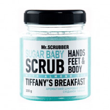 Sugar body scrub of Mr.Scrubber Sugar baby Tiffanys Breakfast all-type skin, 300 g