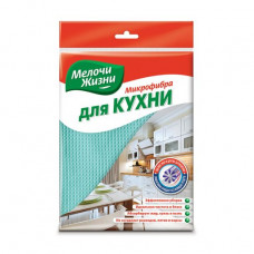 Napkin Little things in life from microfiber for kitchen, 1 piece.