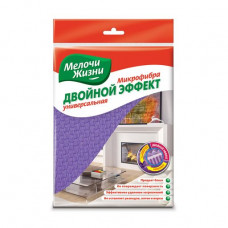 Napkin Little things in life from microfiber universal double effect, 1 piece.