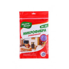 Napkin Little things in life universal microfiber, 1 piece.