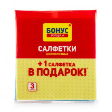 Napkins Bonus cellulose, 3 pieces
