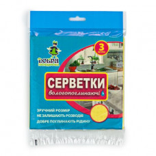 Napkins Gospodarochka moisture absorbing, 3 pieces Is kind.