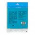 Napkins Gospodarochka moisture absorbing, 3 pieces Is kind.