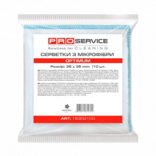Napkins from Pro microfiber the house-keeper 35х35, 10 pieces.