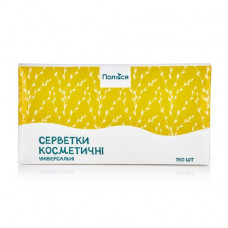 Cosmetic wipes of Pol_ssya universal, 150 pieces