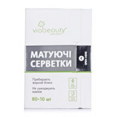Napkins the matting Via Beauty, 80 pieces