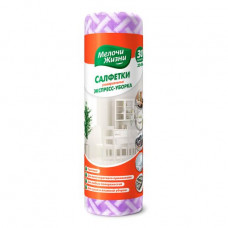 Napkins Little things in life express cleaning universal, 30 pieces.