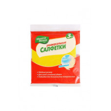 Napkins Little things in life universal, 3 pieces.