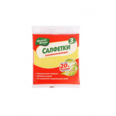 Napkins Little things in life the moisture absorbing 3 pieces.