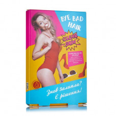 Napkins after an epilation of Bye Bad Hair Clear Skin for cleaning of residues of wax, 10 pieces