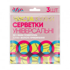 Napkins universal Dobra of a state present Clean kitchen, with a print, 35*35 cm, 3 pieces