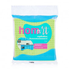 Napkins the moisture absorbing Homart, 5 pieces