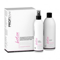 Saloon set for hair of Profi Style Botox (filler, 250 ml + spray primer, 500 ml)