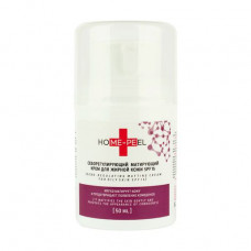 Seboreguliruyushchy mattifying cream for oily skin of the person Home-Peel, SPF 15, 50 of ml