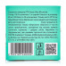 Servetki kosmetichn_ Green Way Cube of dvokolyor і, 80 pieces